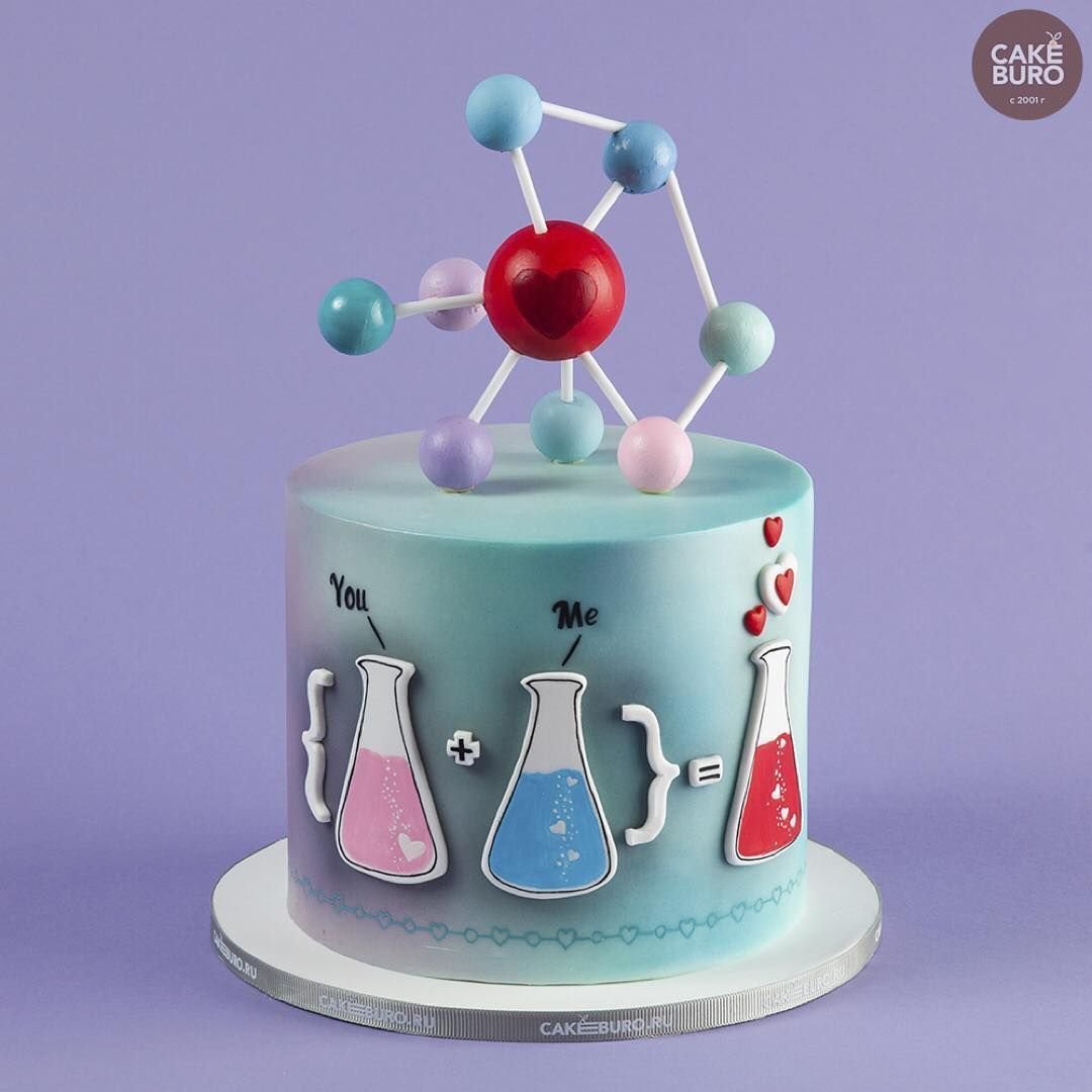 В день рождения лаборанту сергею подарили подарок. Украшение торта для химика. Торт в стиле химии. Торт для химика. Торт в химическом стиле.