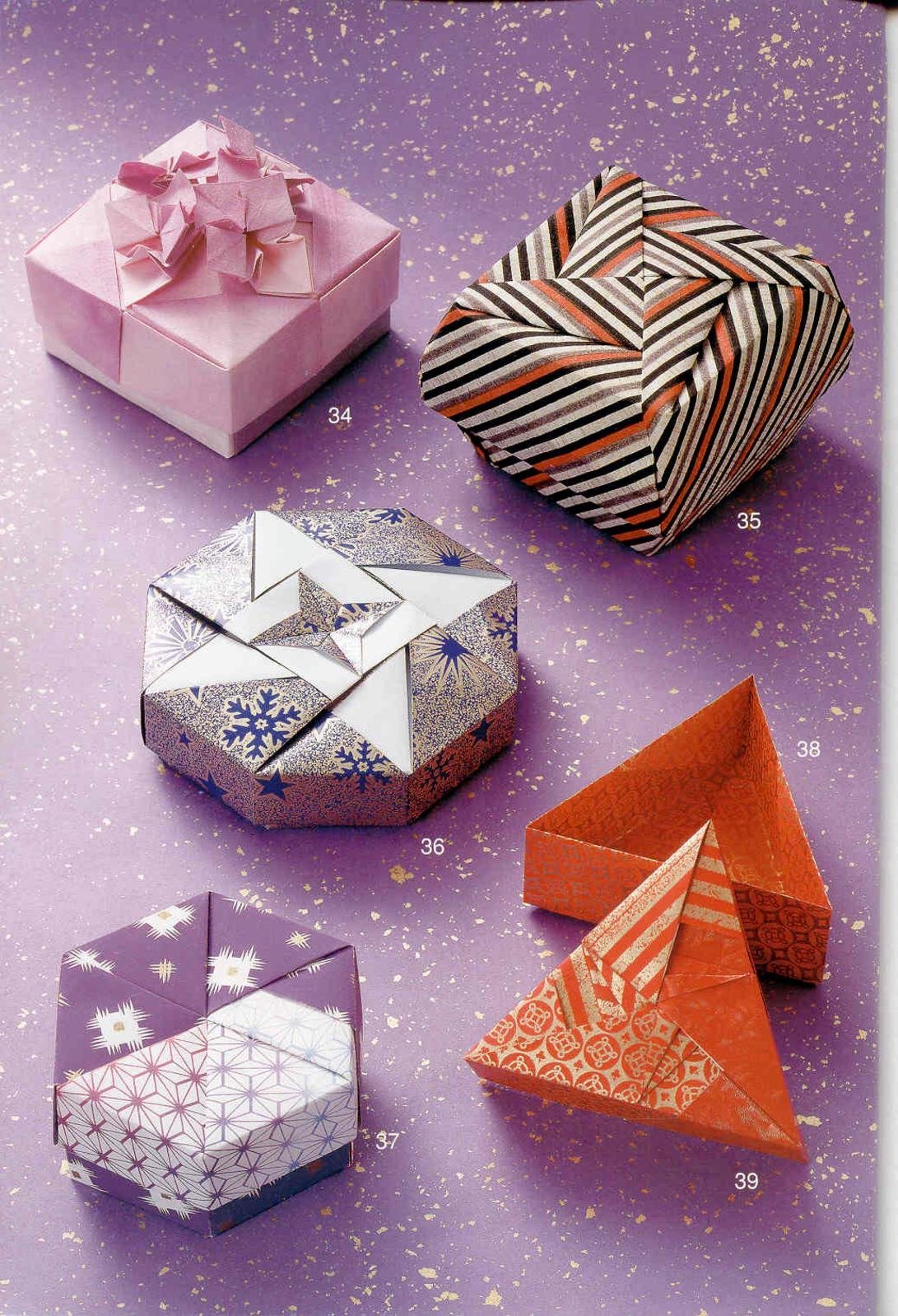 Оригами коробки для подарков