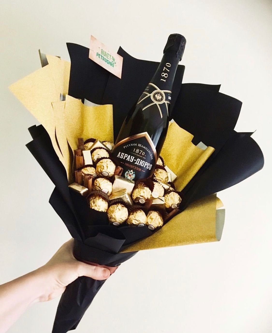 Сладкий букет мужской