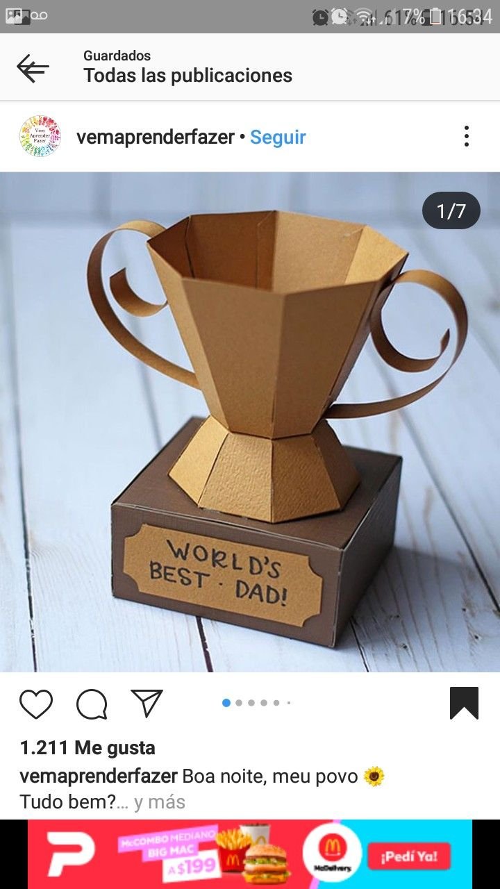 Спортивный Кубок из картона