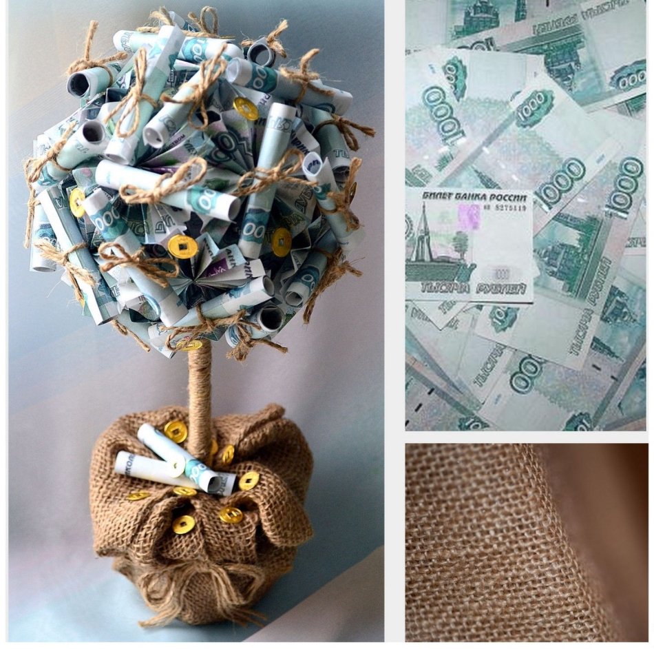 Открытка из купюры