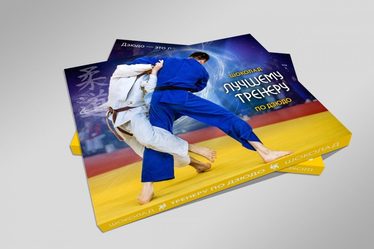 Набор пряников для тренера