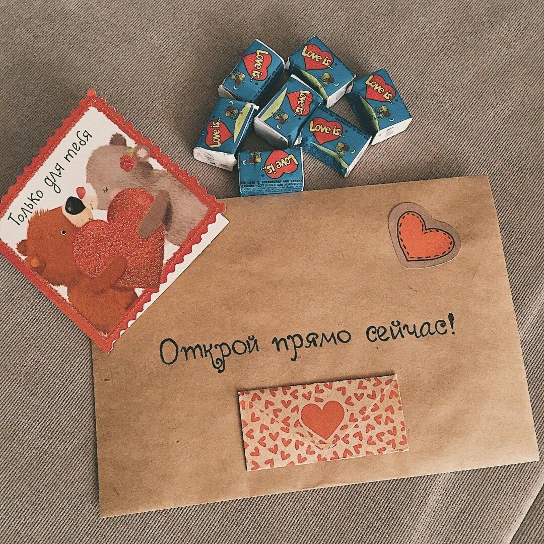 Идеи для подарка в конвертиках