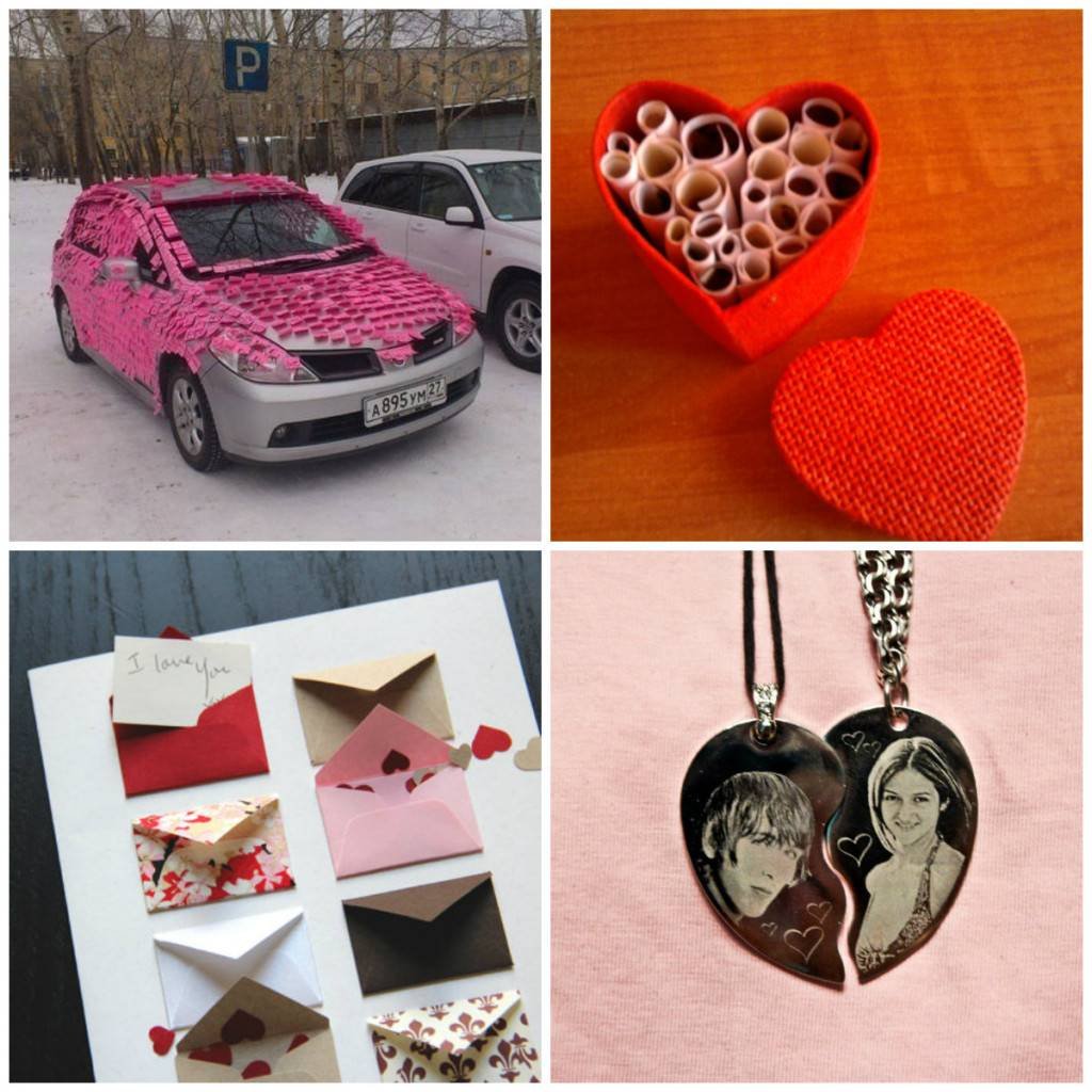 Подарок парню