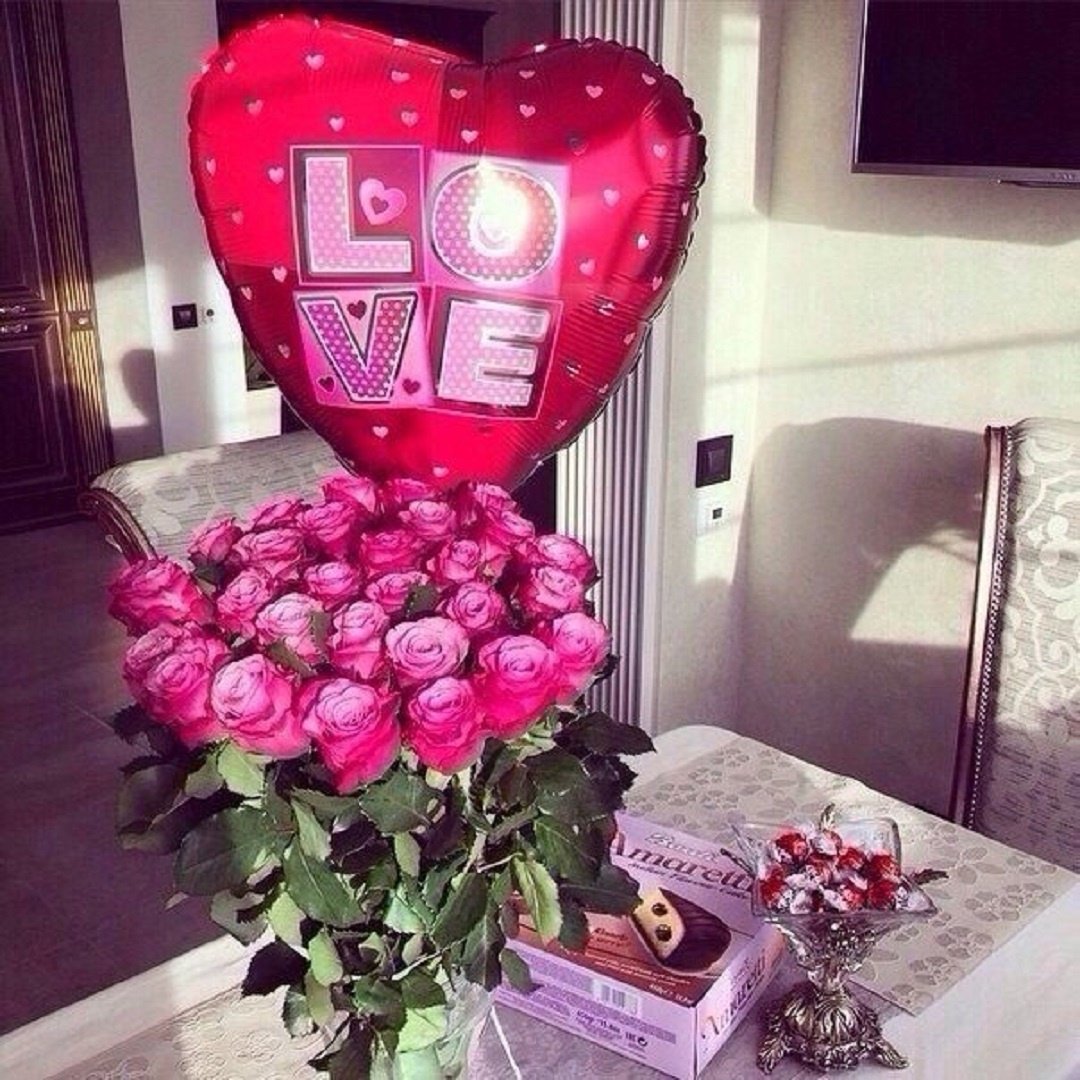 Романтический подарок любимому