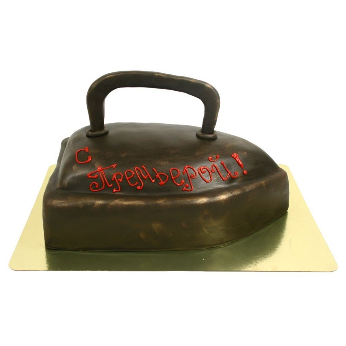 Железная годовщина свадьбы