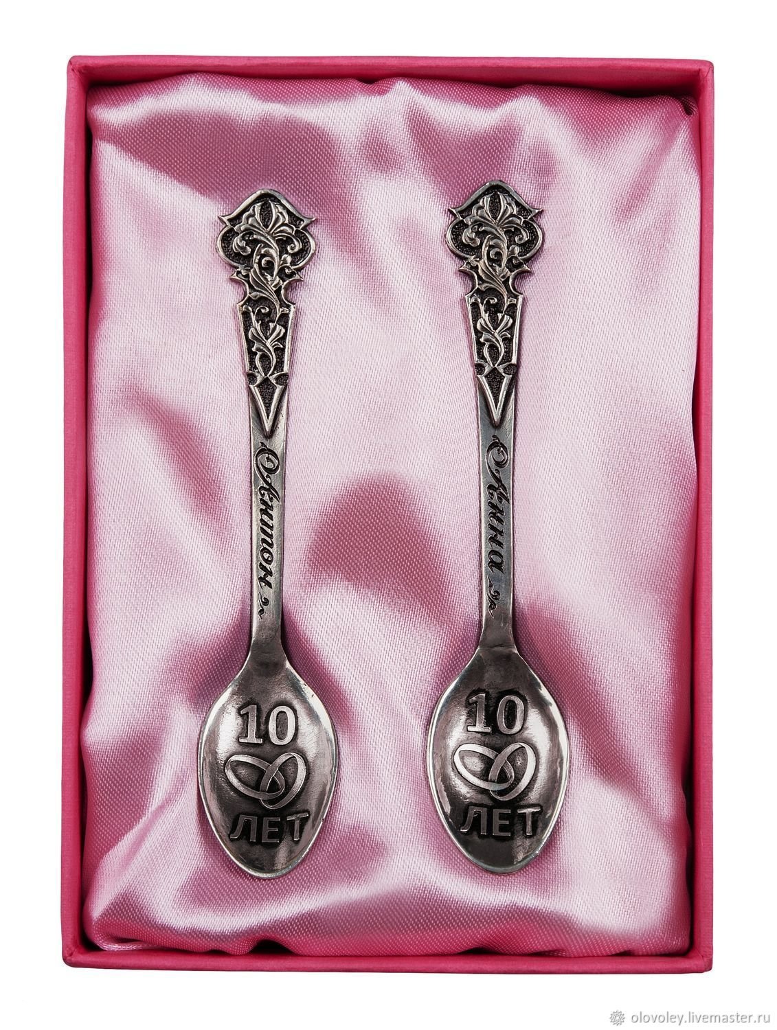 Чугунная свадьба