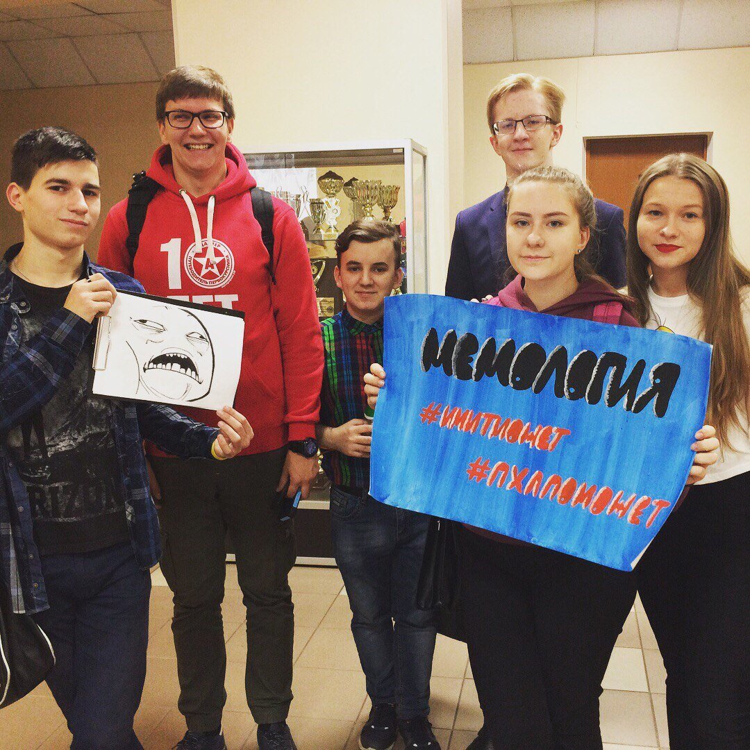 Поздравление с поступлением в вуз