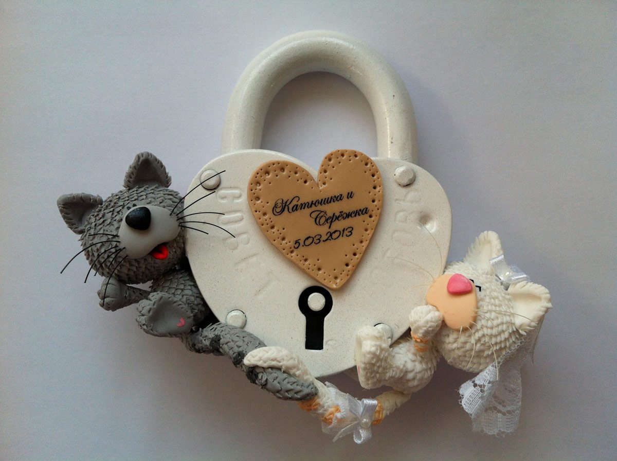 Замок для молодоженов