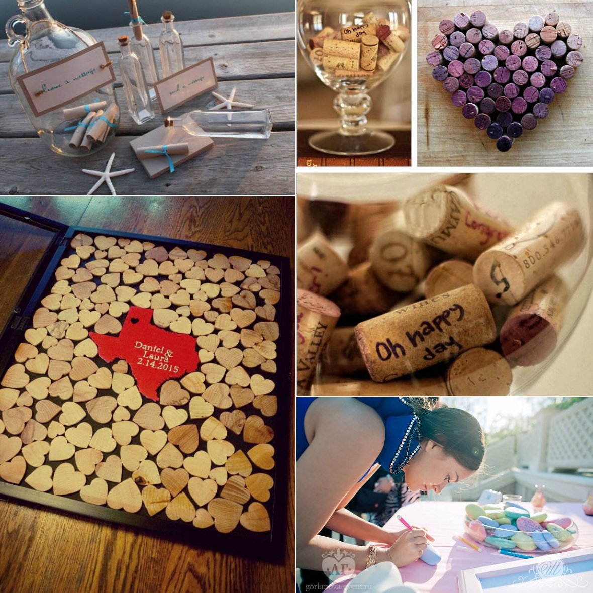 Оригинальные идеи поздравления