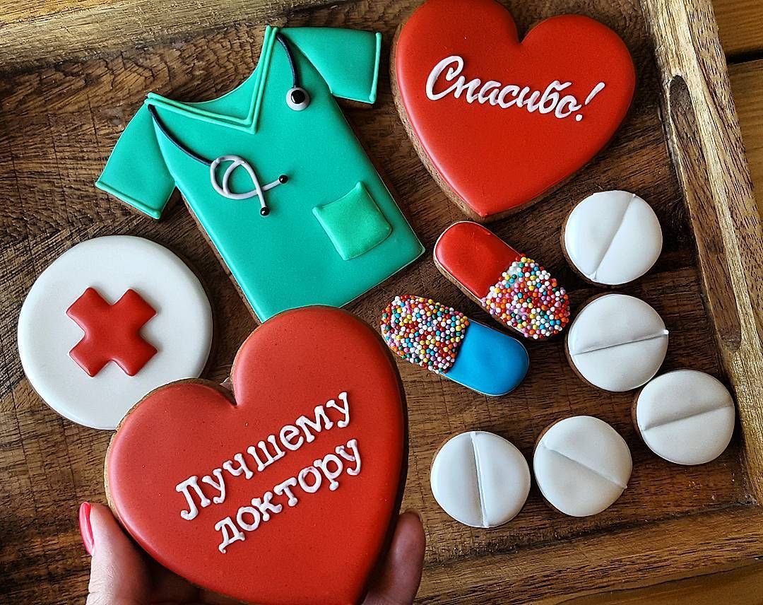 Пряники ко Дню медицинского работника