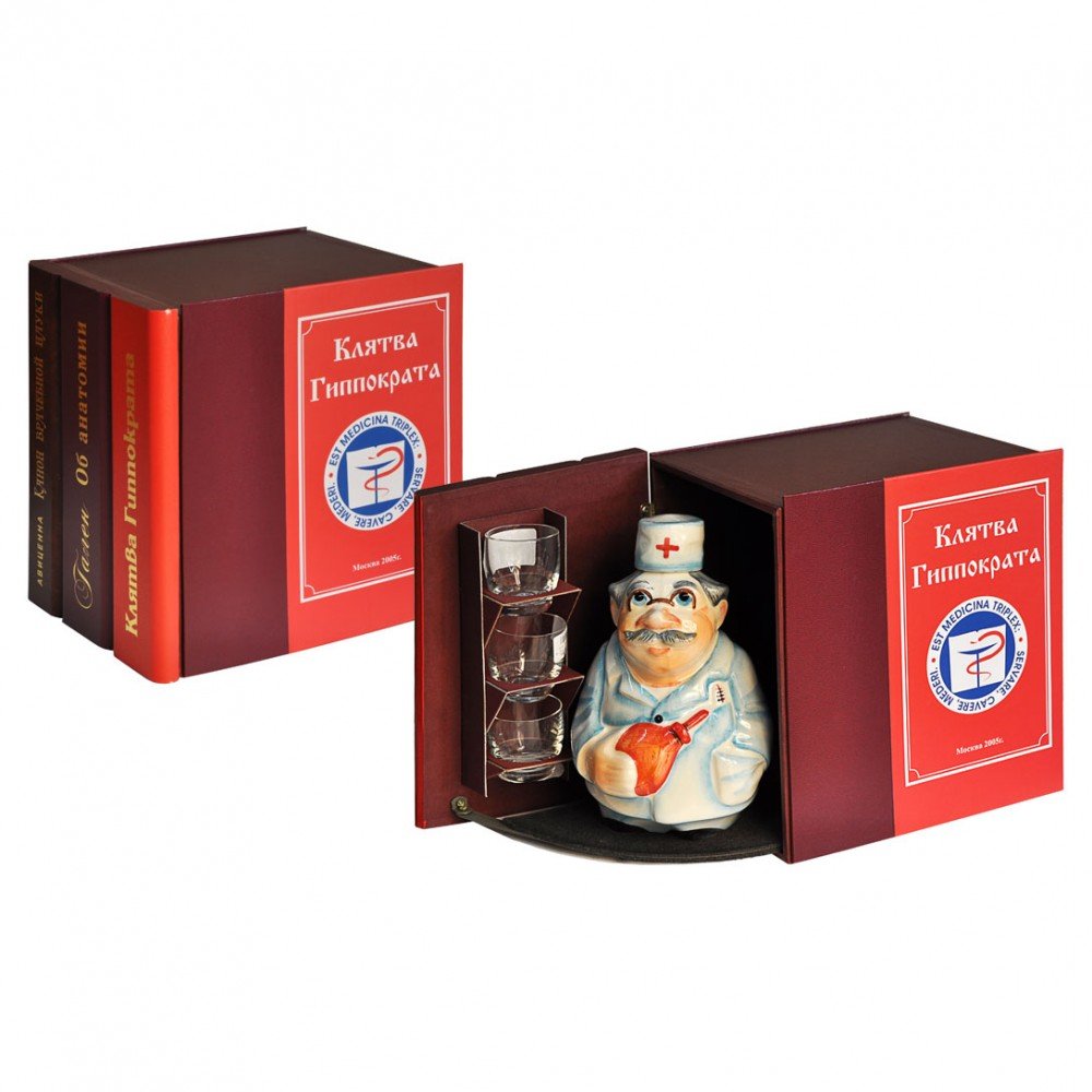 Подарок врачу мужчине