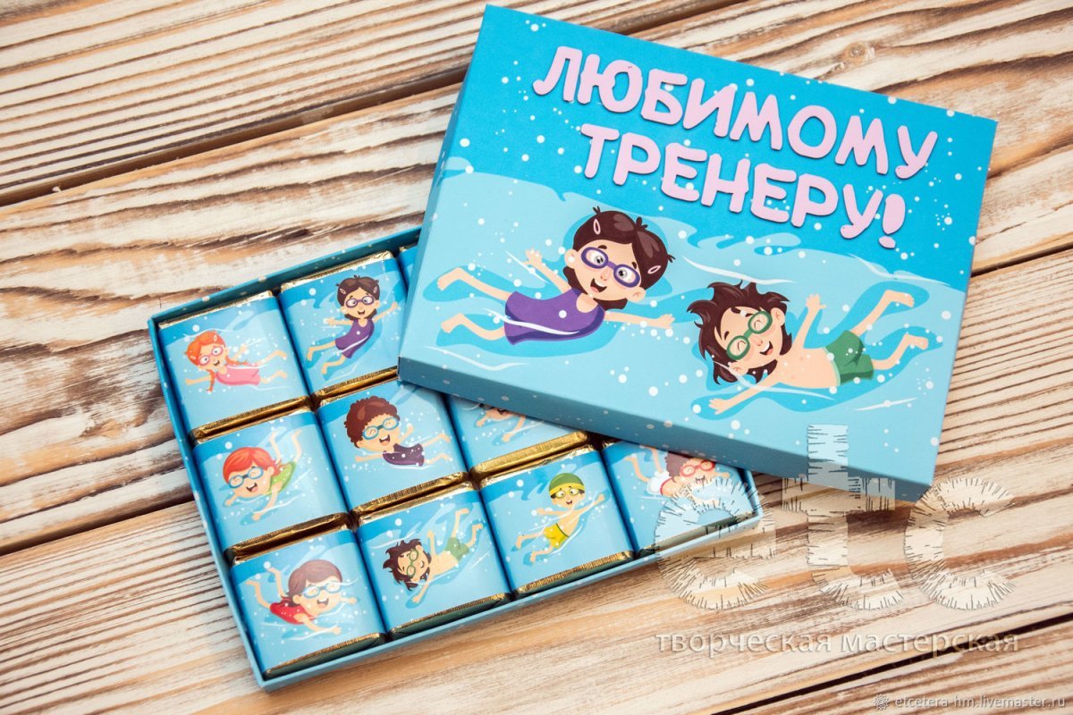 Подарочный набор тренеру