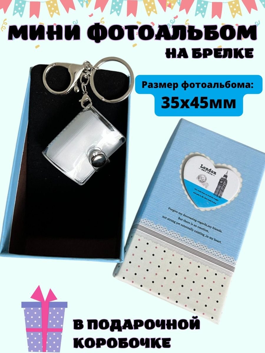 Коробка крафт 8×8×8