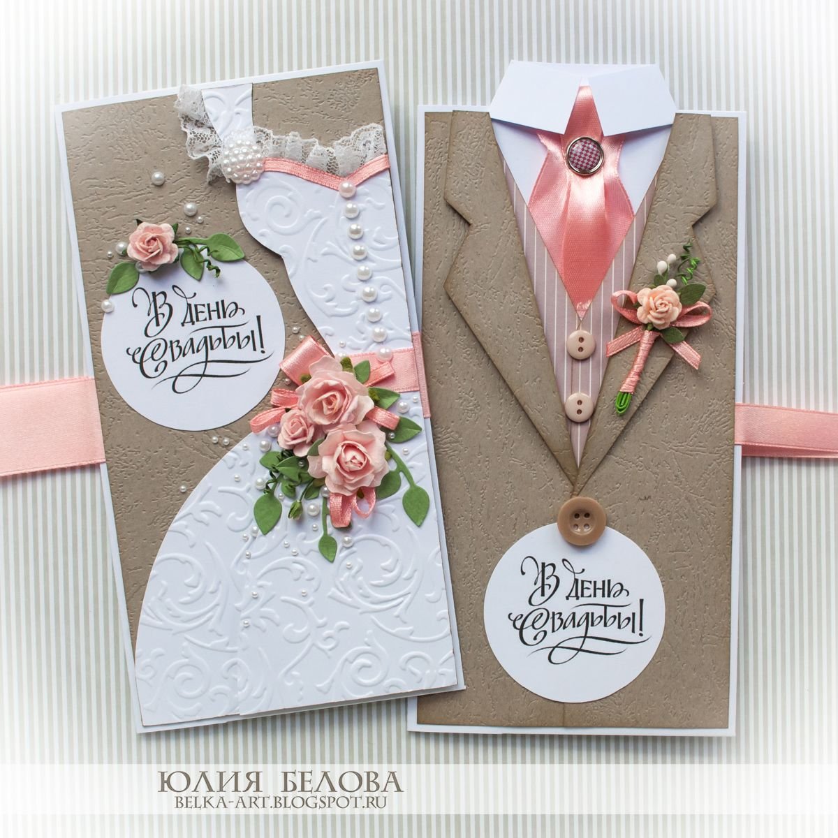 Сувениры на свадьбу молодоженам от родителей