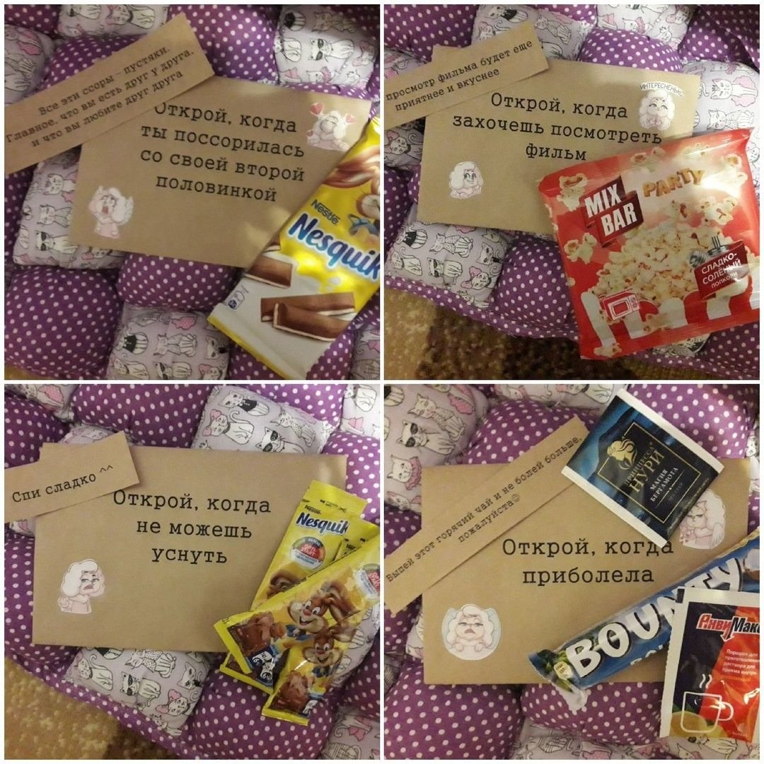 Оригинальная открытка для денег