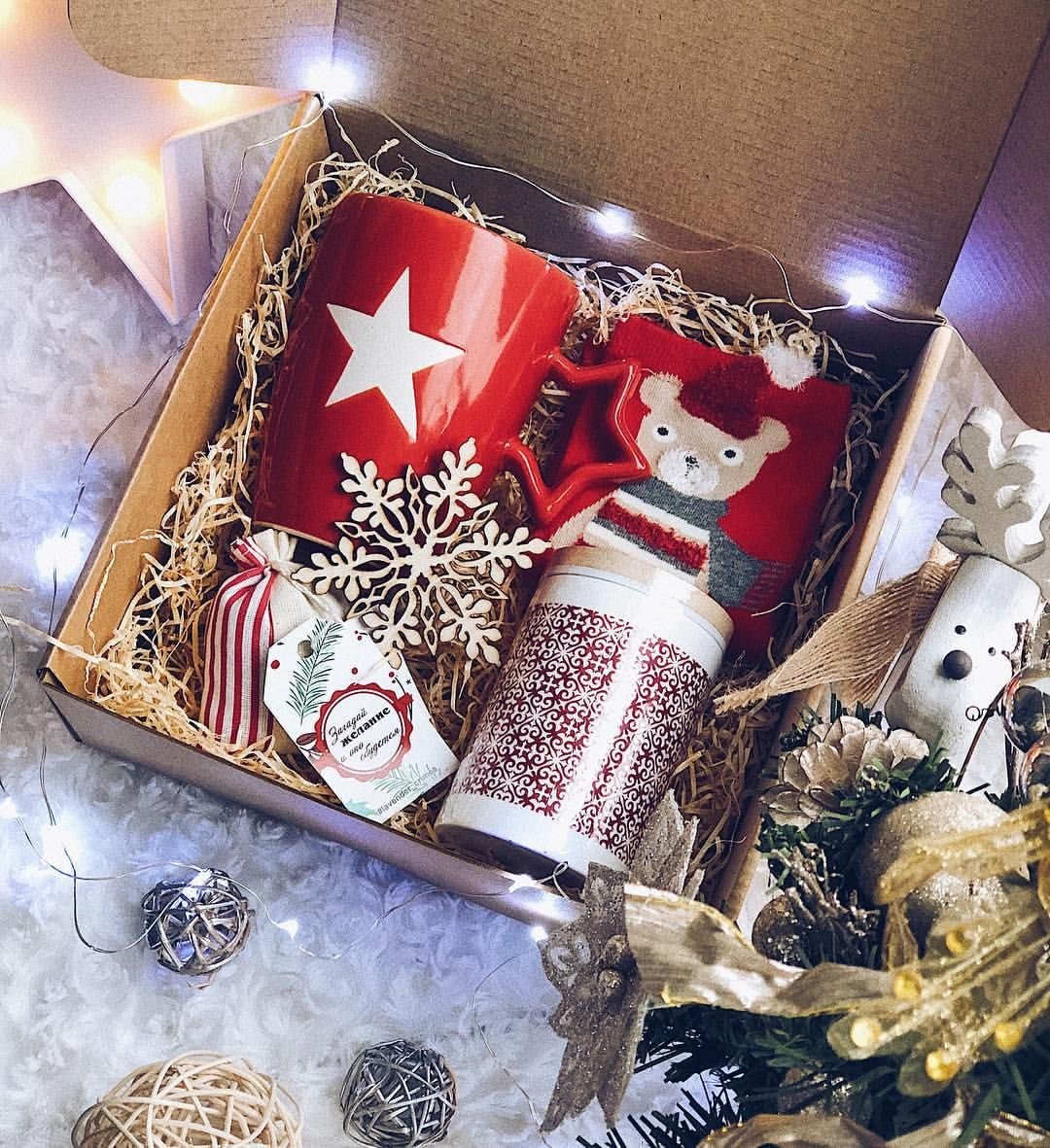 Подарочная коробка с наполнением