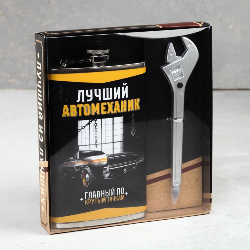 Подарочные боксы на день рождения