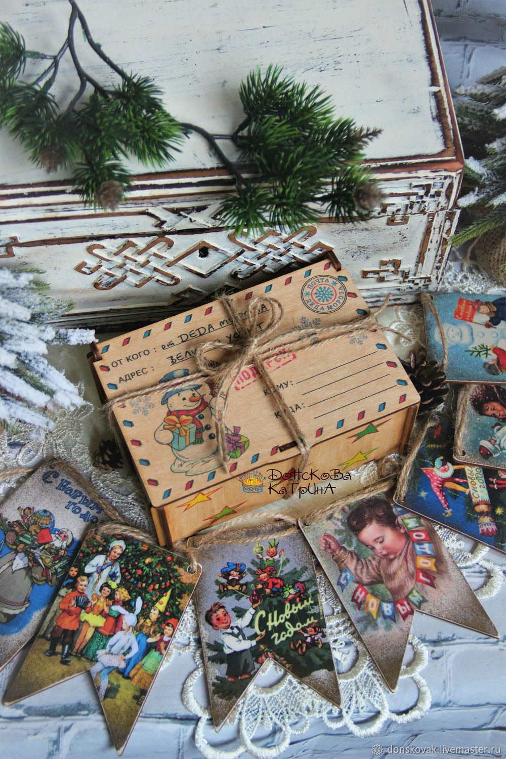 Советские новогодние подарки