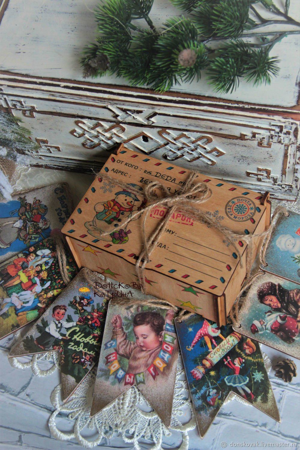 Новогодний подарок посылка