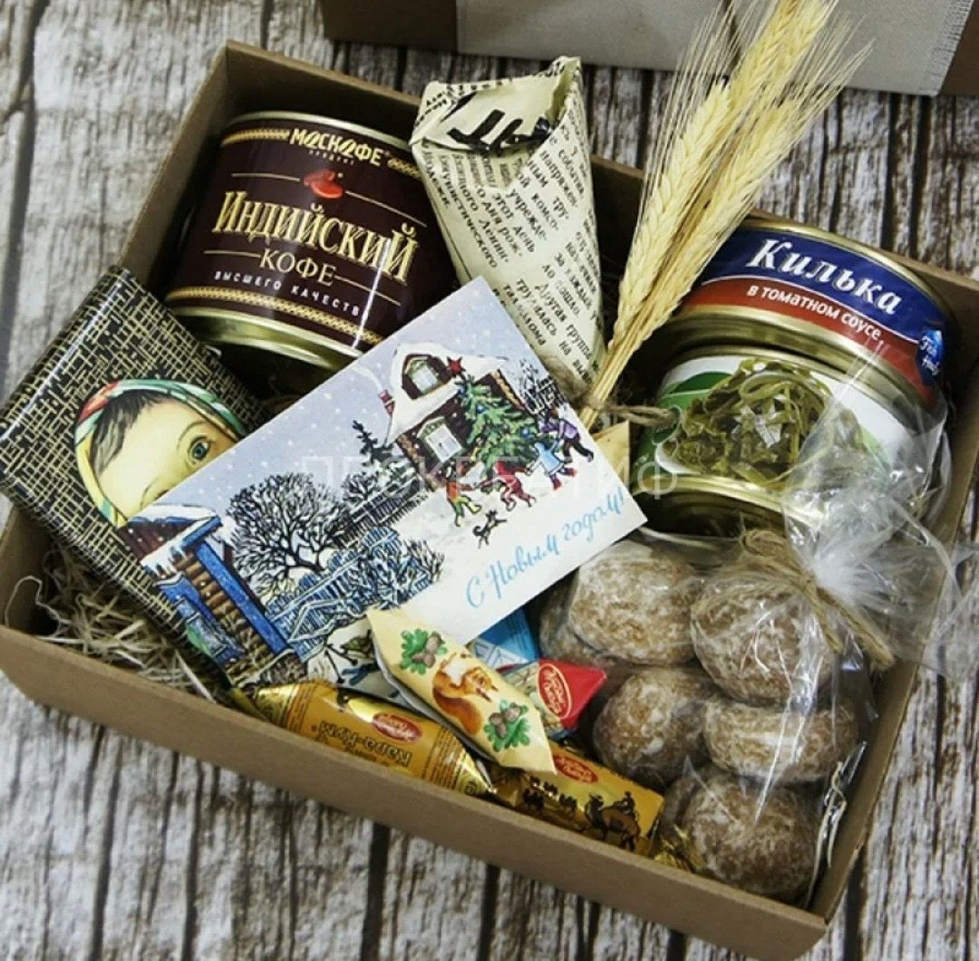 Советские наборы елочных игрушек