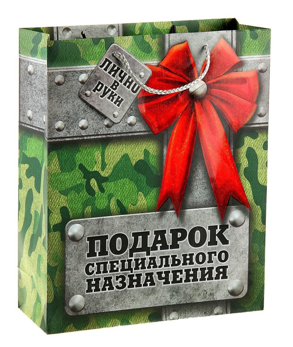 Подарочный бокс с виски