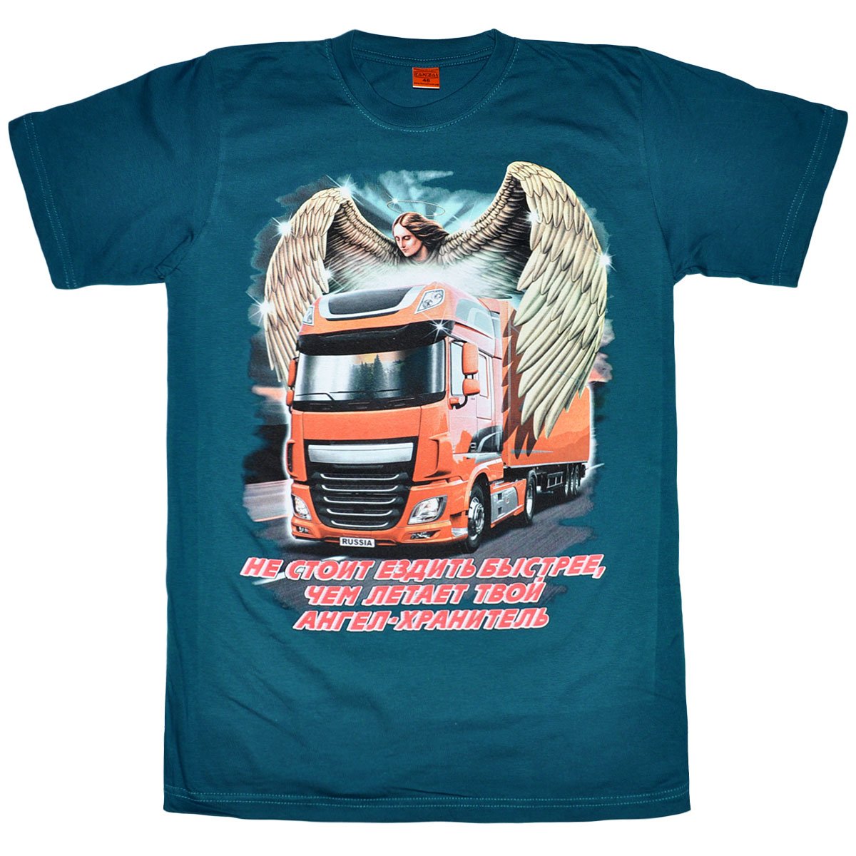 Торт с машиной для мужчин