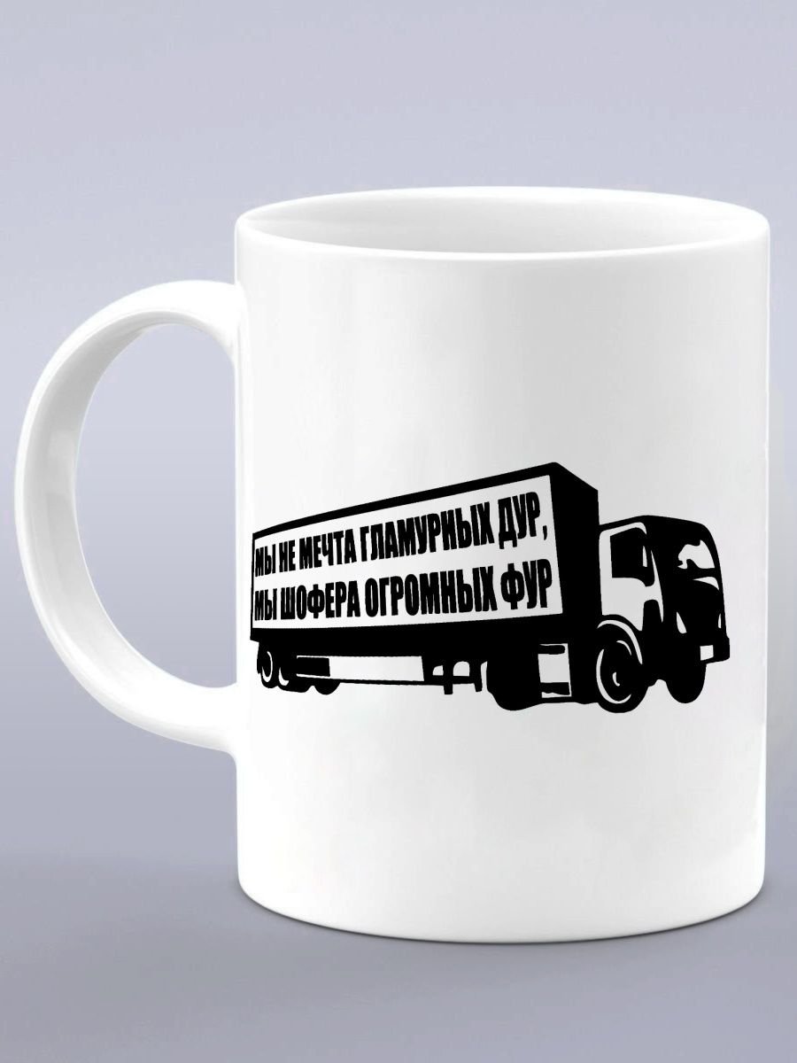 Машинка из конфет