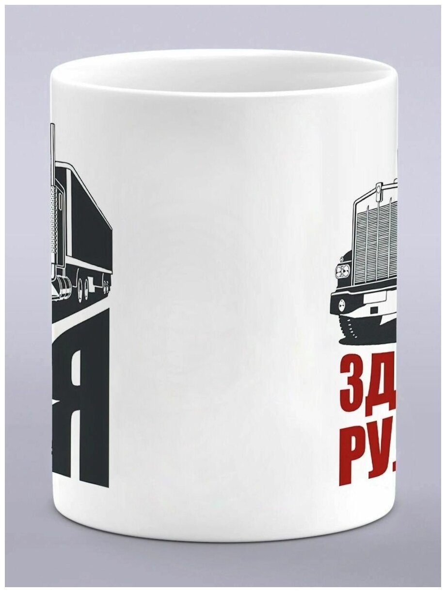 Подарочная коробка для парня