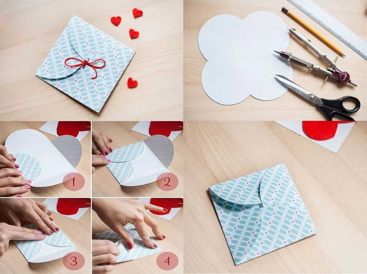 Красиво украсить конверт