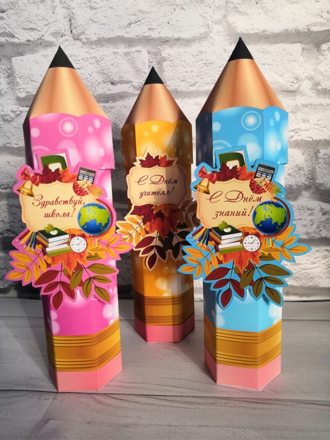 Необычные подарки первоклассникам