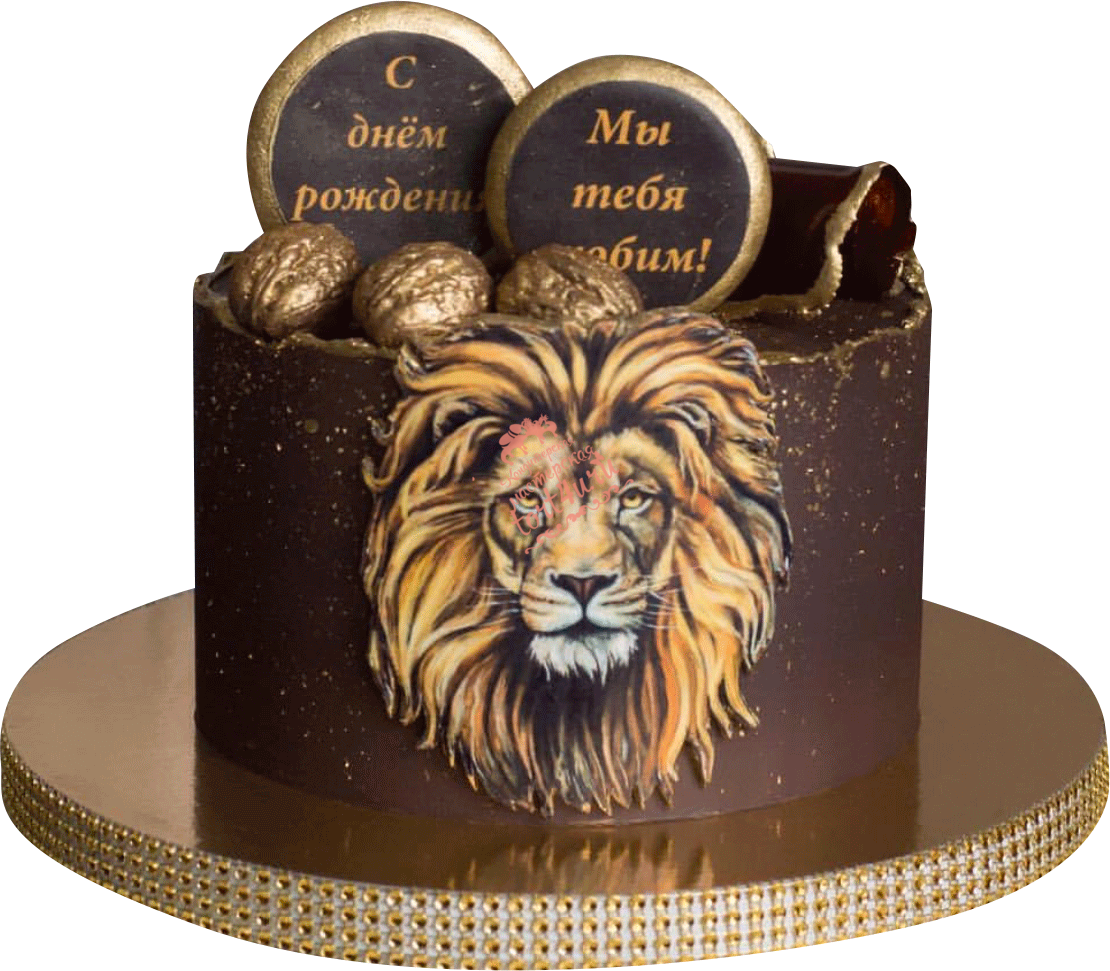 Торт со львом для мужчин
