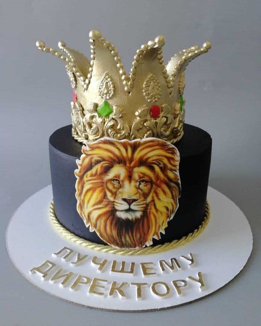 Подвеска Лев