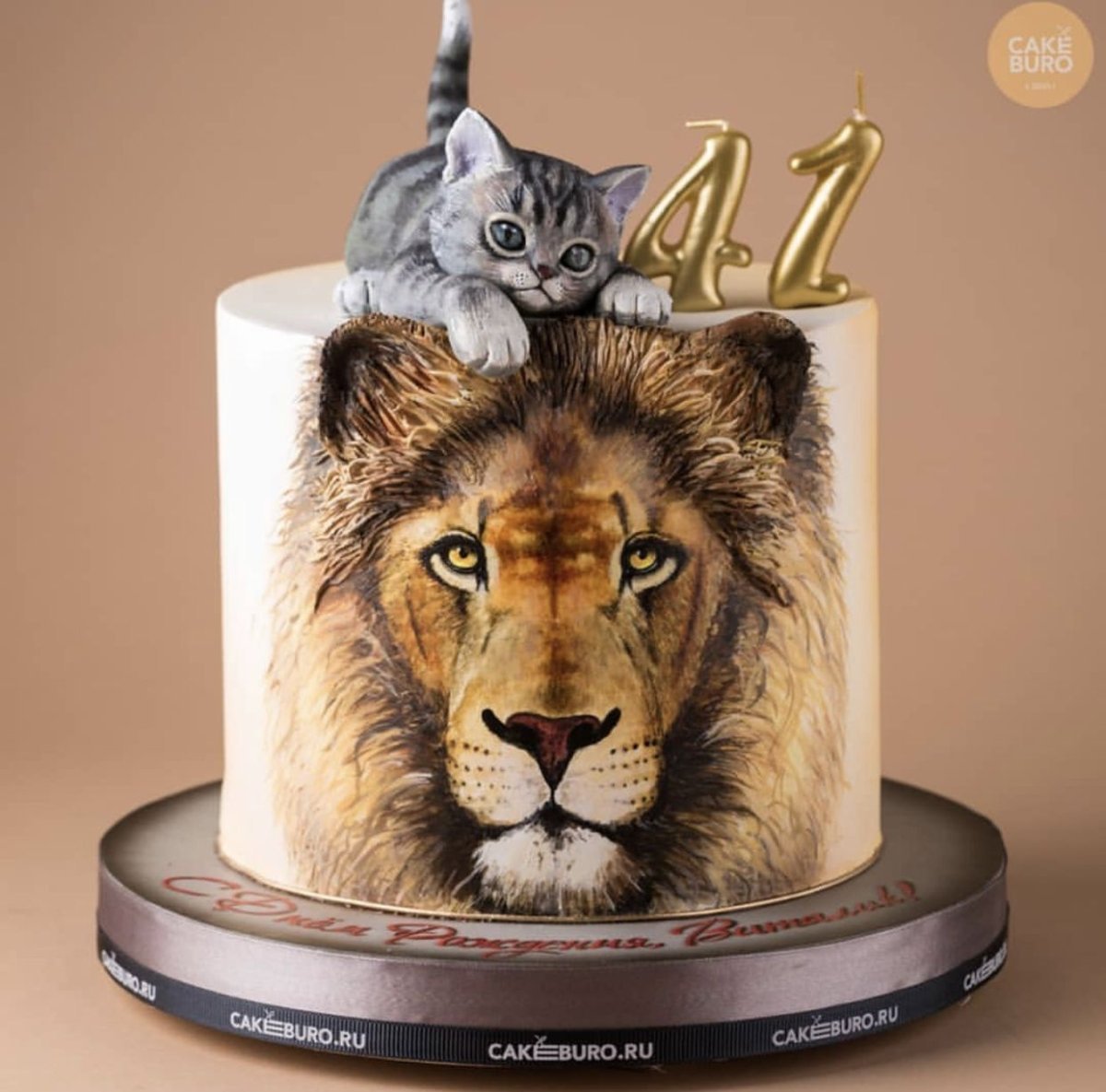 Торт для молодого человека Лев