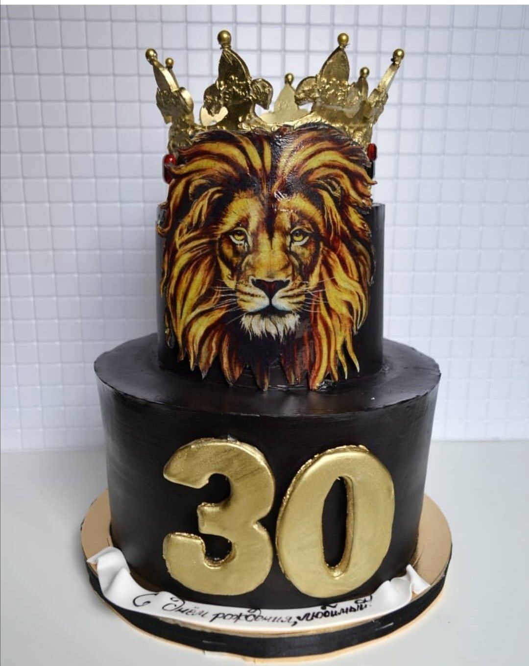 Набор для руководителя сила Воля власть мудрость