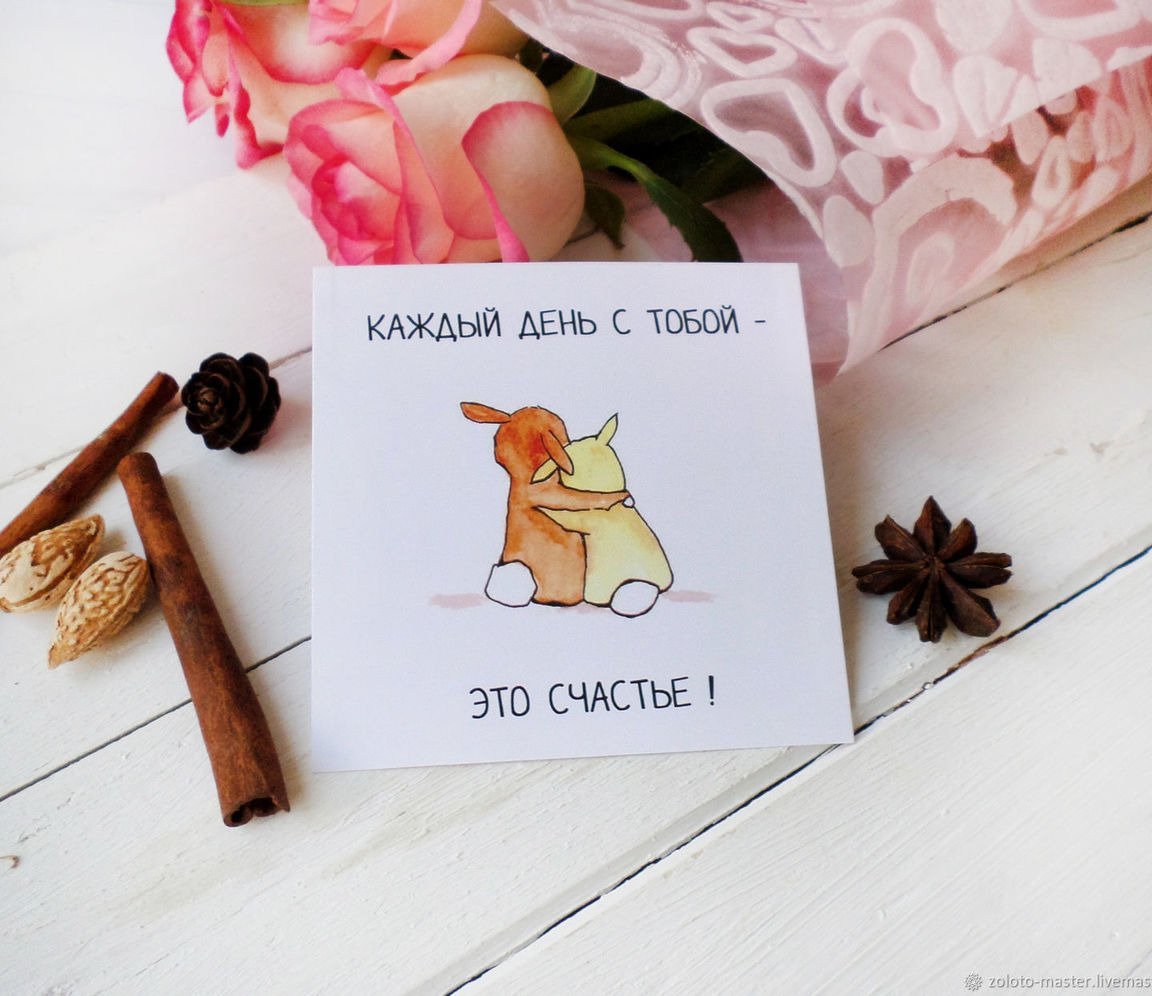 Торт со львом для мужчин