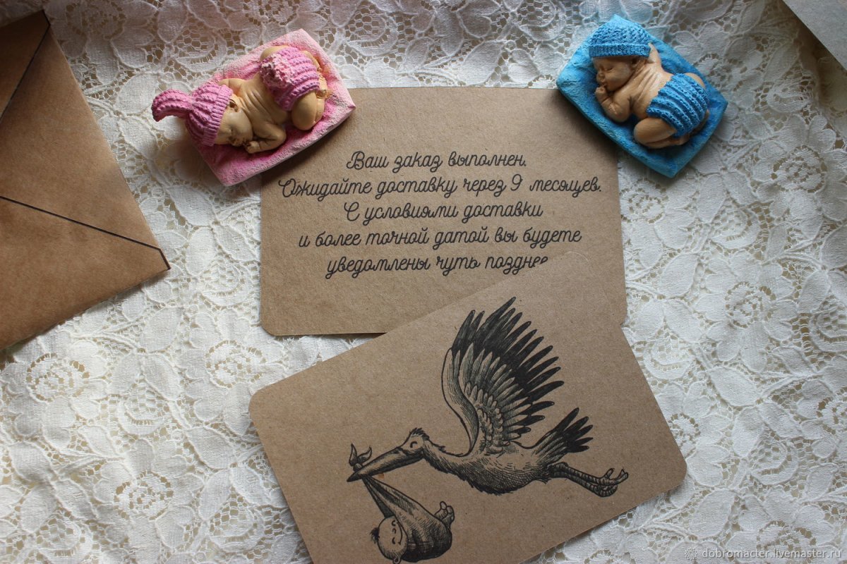 Сюрприз родителям о беременности