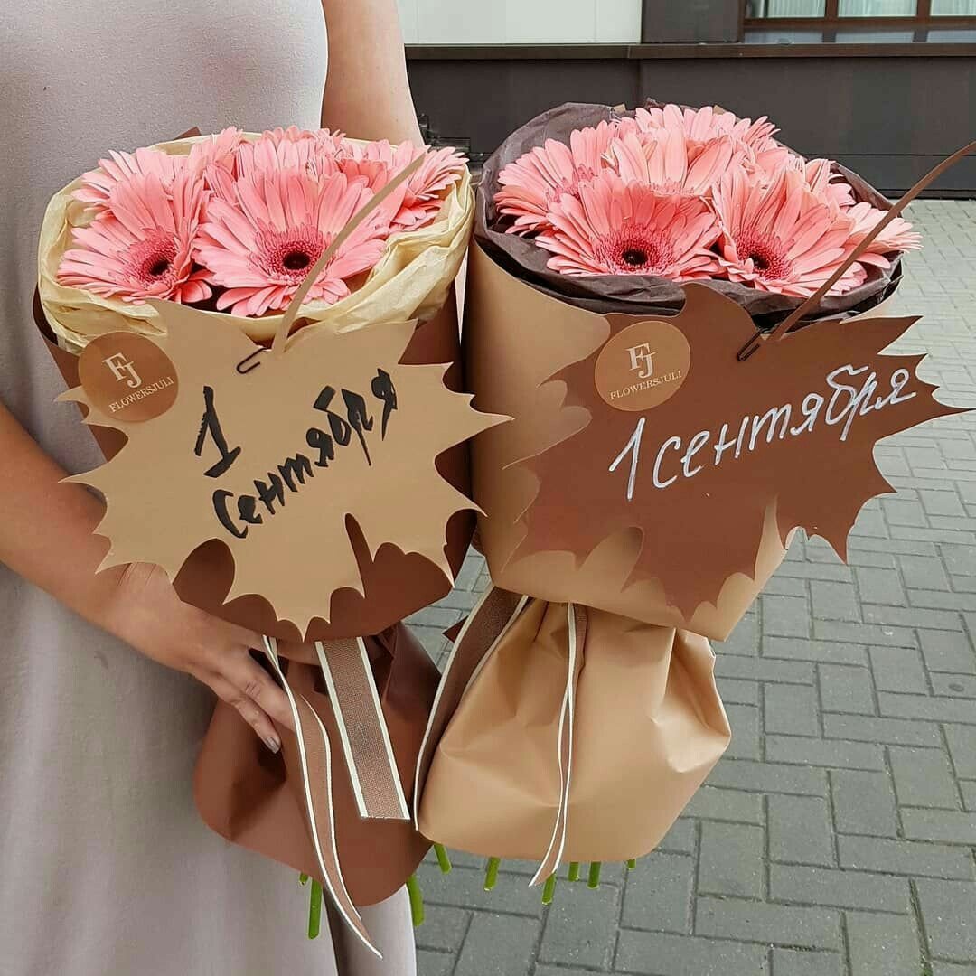 Шоколад первокласснику