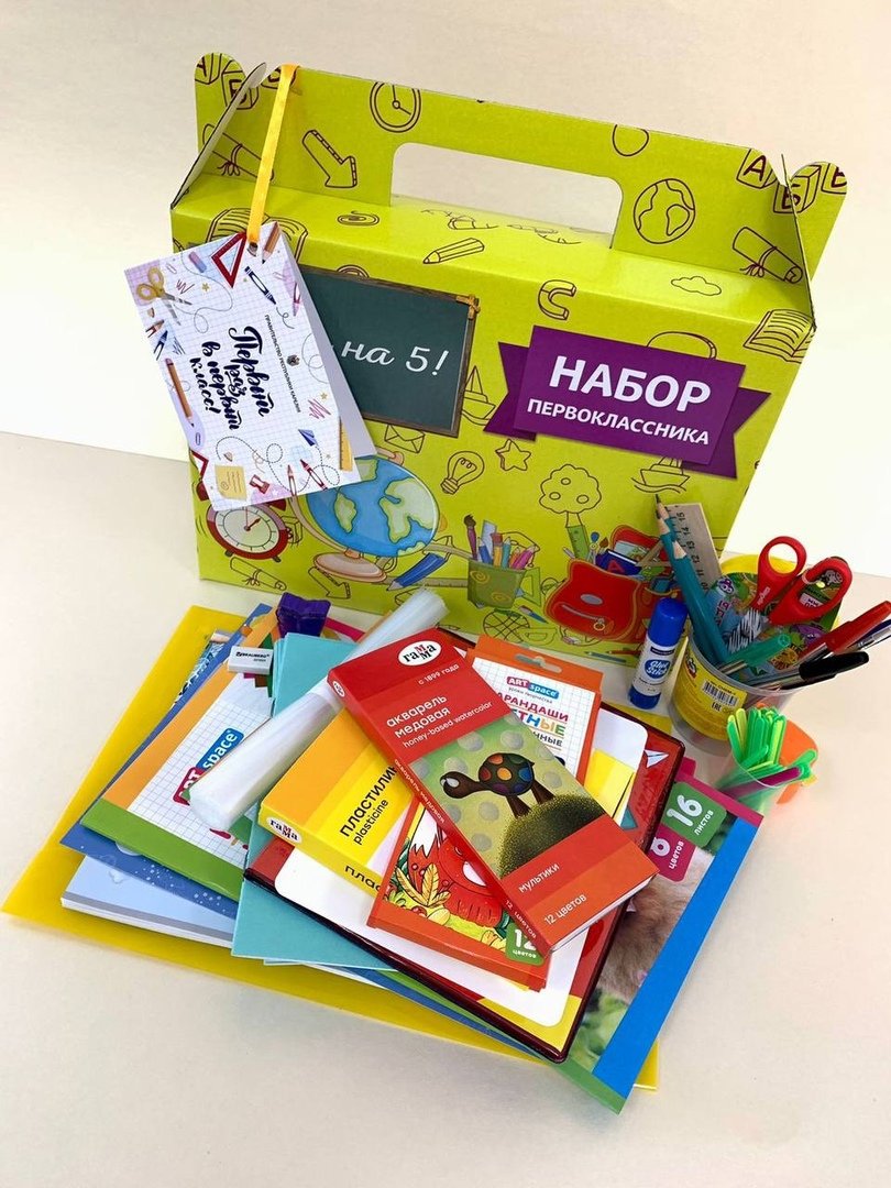 Подарок на день учителя своими руками