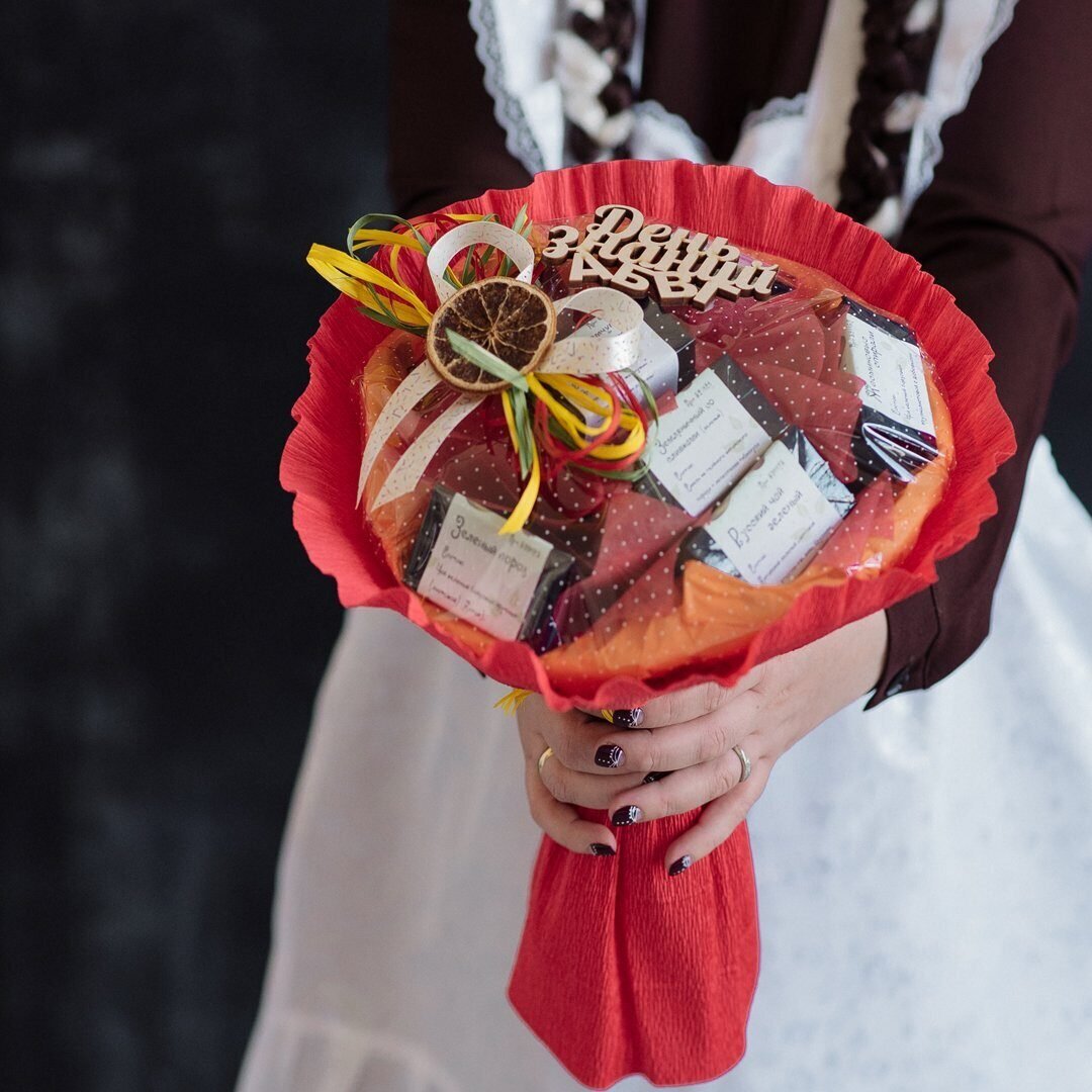 Кулек для первоклашки