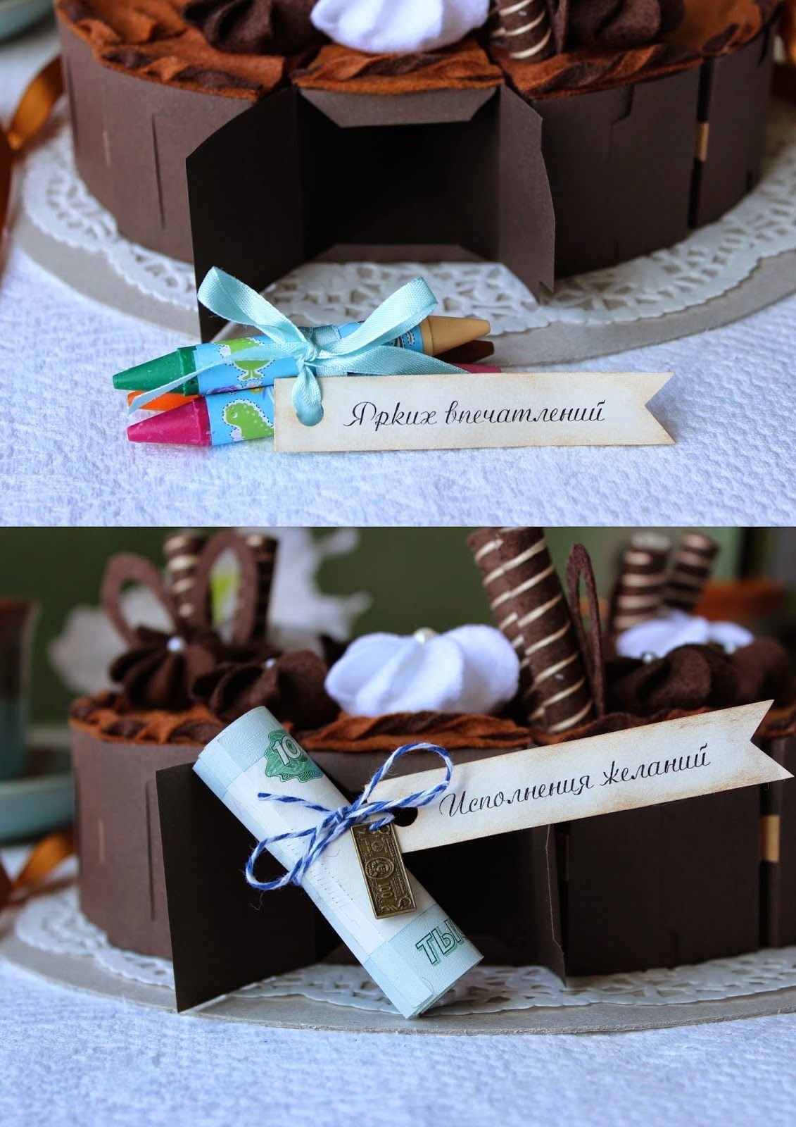 Торт из картона с подарками внутри