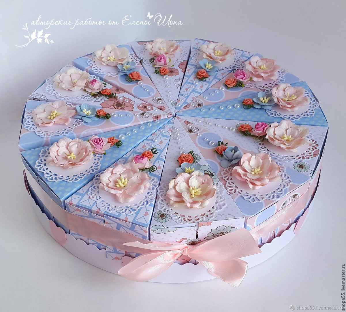 Бумажный торт