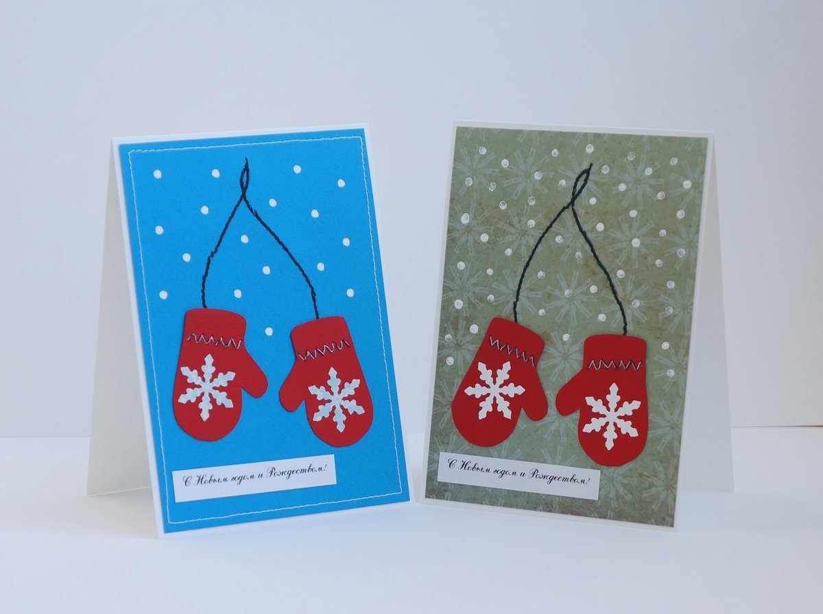 Новогодние открыточки маленькие