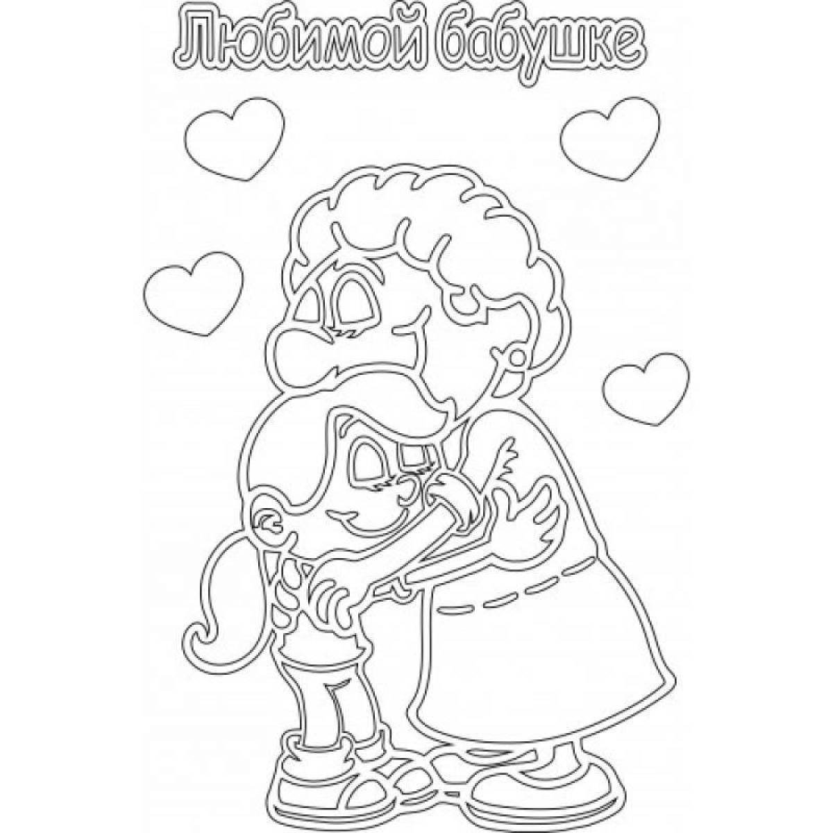 Открытка на новый год своими руками внутри