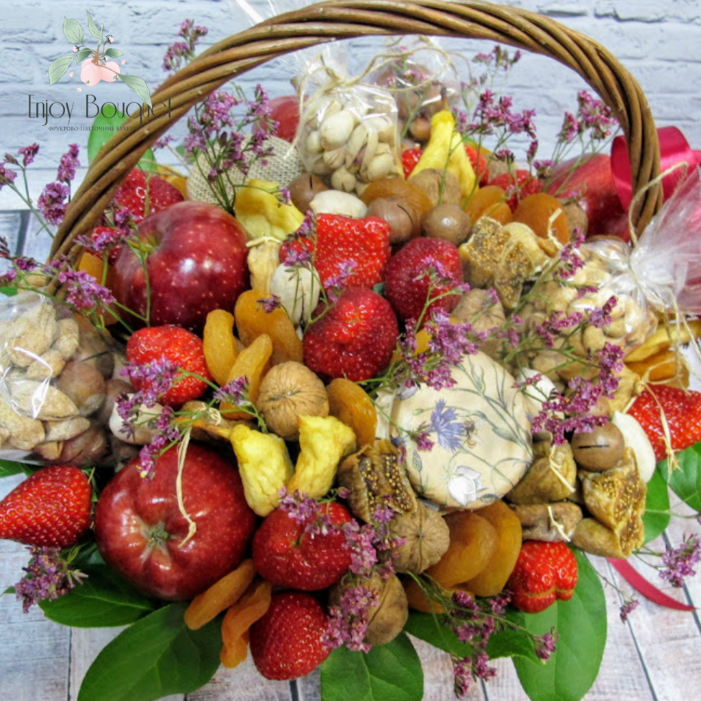 Корзинка с сухофруктами
