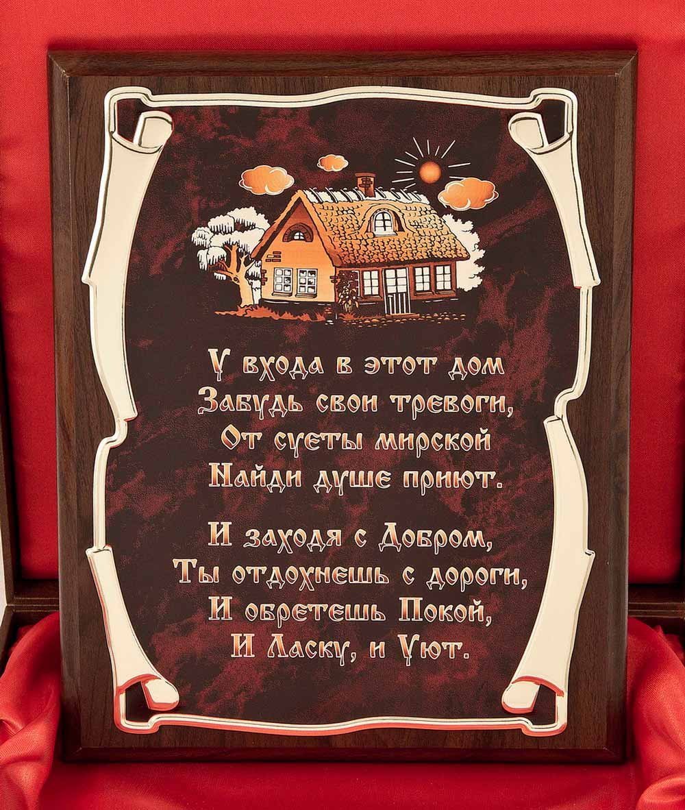 Прикольные подарки с деньгами