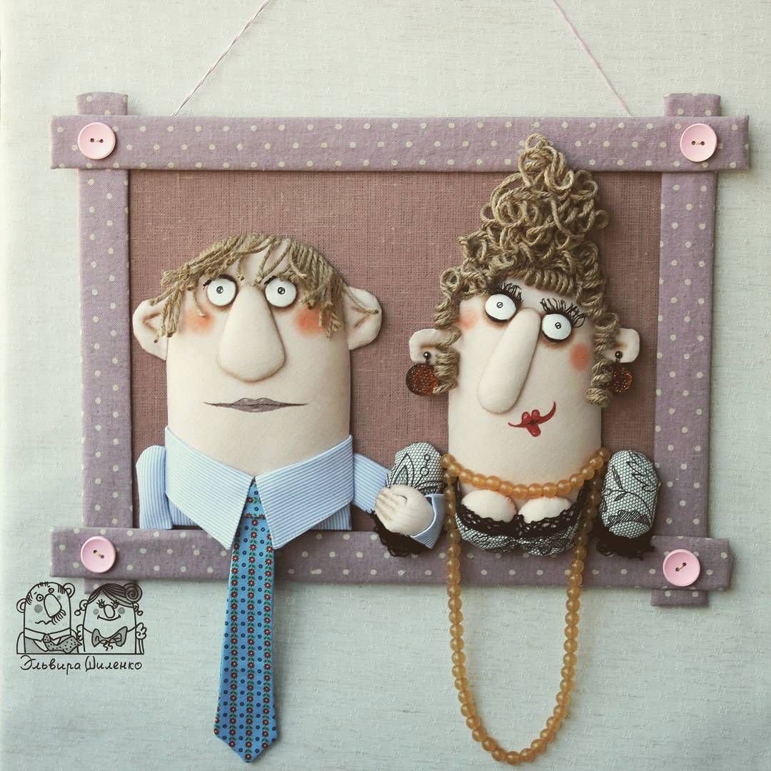 Правила этого дома табличка