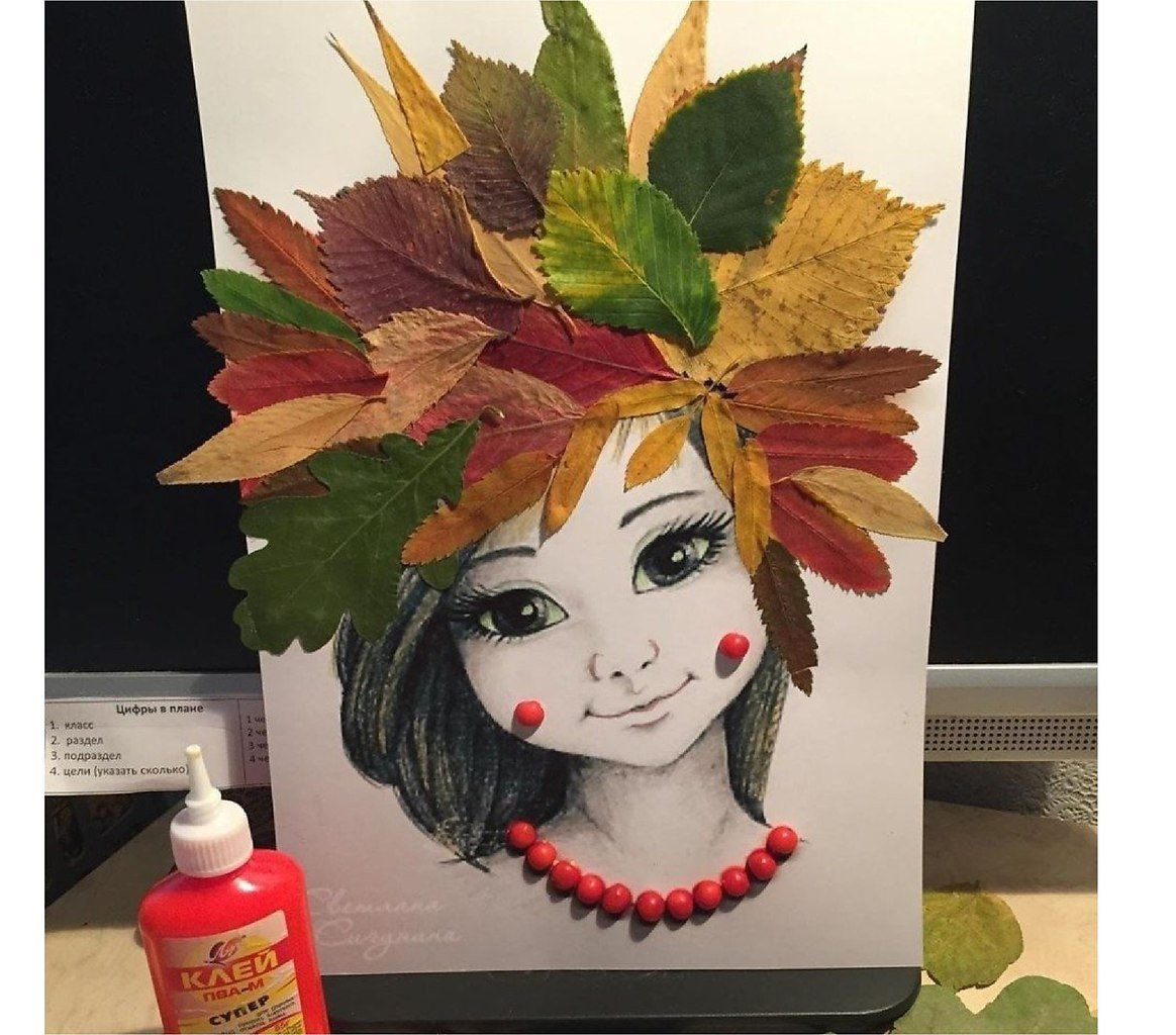 Девочка осень поделка