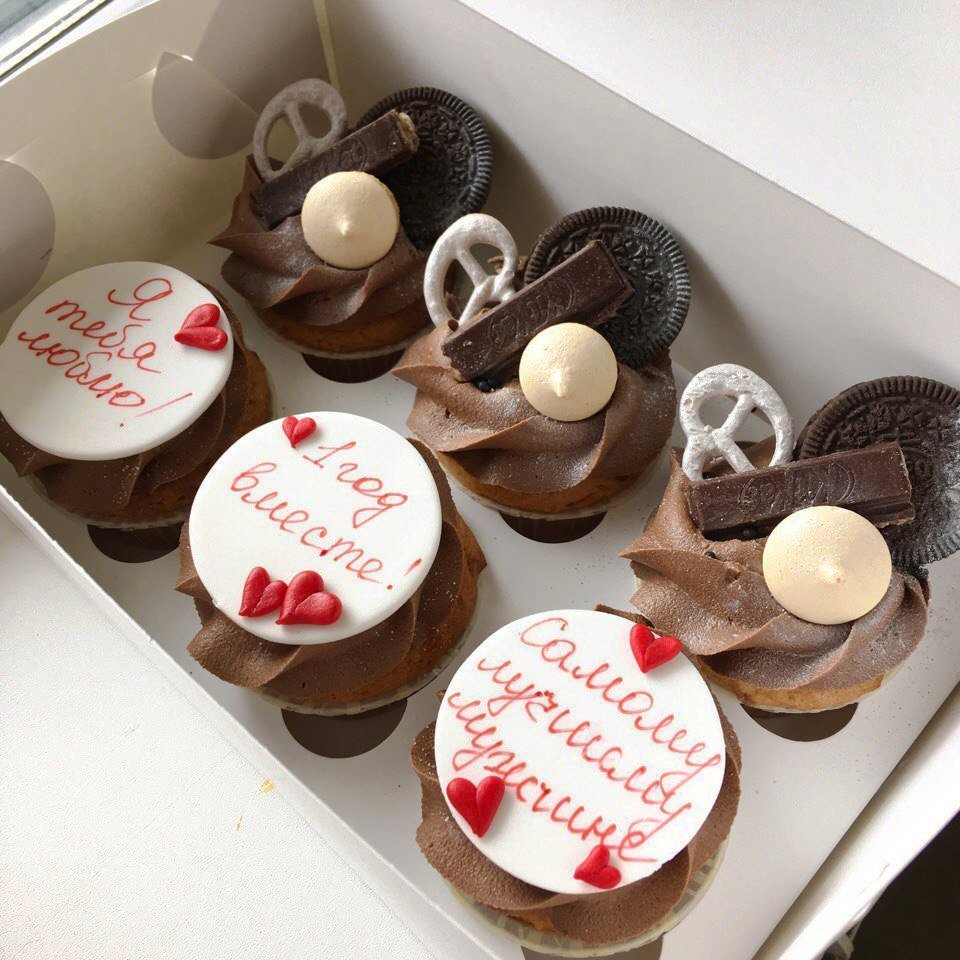 Кексы для любимого