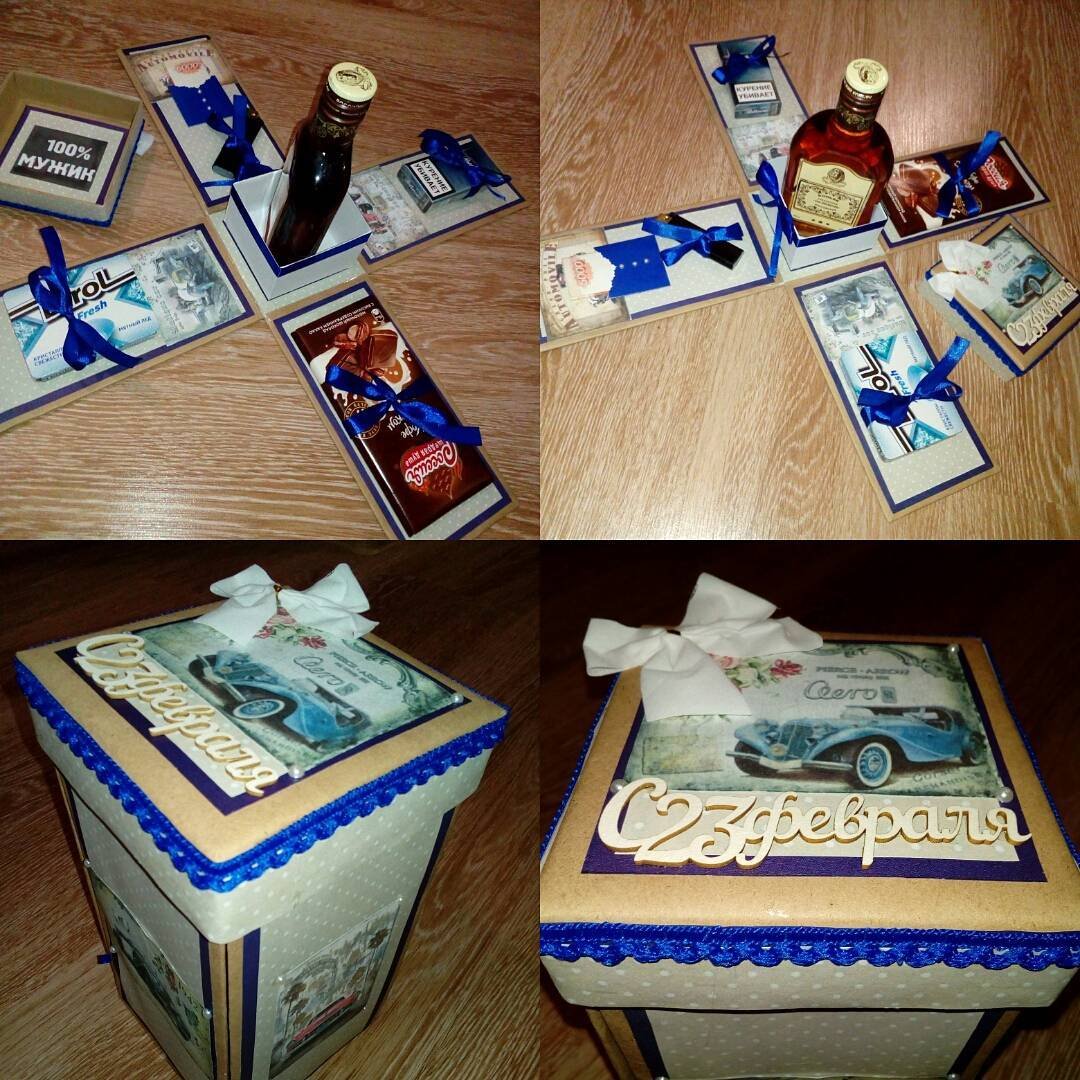 Оригинальный подарок мужу на день рождения